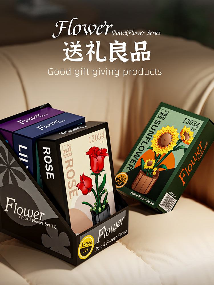 Creative Potted Flower Ornaments Model Small Parts Puzzle Assembly Building Block Set Toy Unisex Plastic Toy Gift 13035