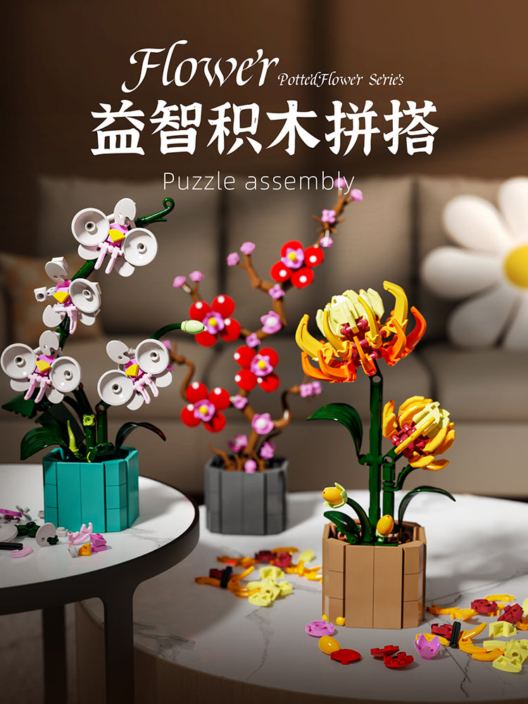 Creative Potted Flower Ornaments Model Small Parts Puzzle Assembly Building Block Set Toy Unisex Plastic Toy Gift 13035