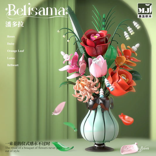 Flowers Vase Art Belisama Flower Vase Daisy MOC Puzzle Bricks Assembled Plastic Building Blocks Figures for Children Toys 13069