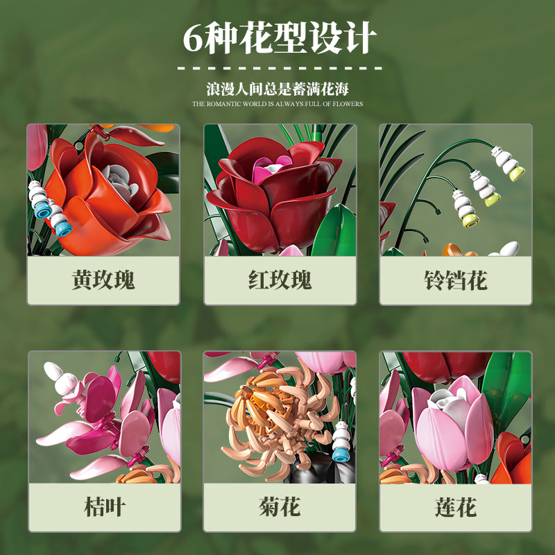 Flowers Vase Art Belisama Flower Vase Daisy MOC Puzzle Bricks Assembled Plastic Building Blocks Figures for Children Toys 13069