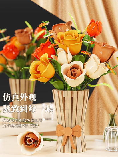 Classic Rose Flower Bouquet Desktop Assembly Building Block Set (13066)